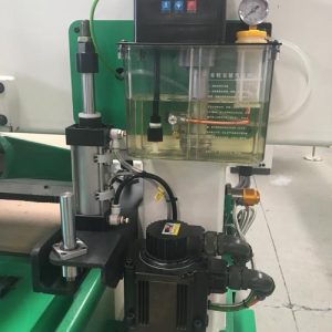 Automaic Lubrication System