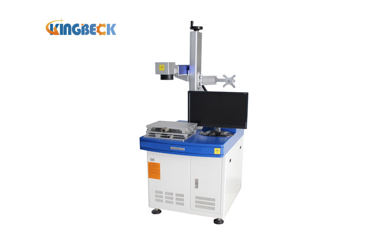 50w Metal Fiber Laser Marking Machine