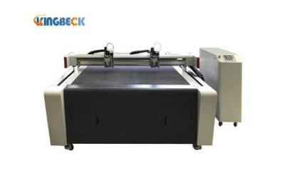 CNC Vibration Knife Foam/Rubber Cutting Machine
