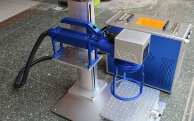 Handheld Laser Marking Machine