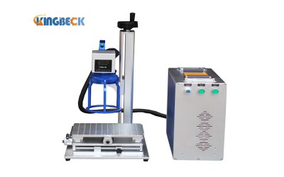 Handheld Laser Marking Machine