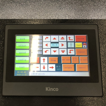 Kinco control system