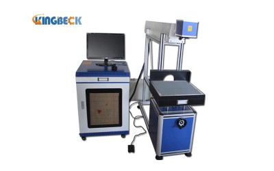 Low Price Laser Marking Machine