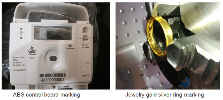 Portable Fiber Laser Marking Machine Working Samples