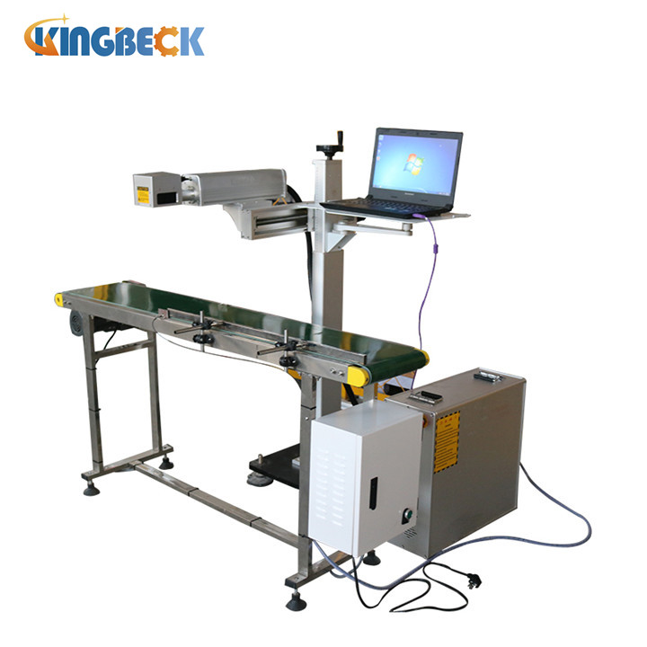 fly fiber laser marking machine